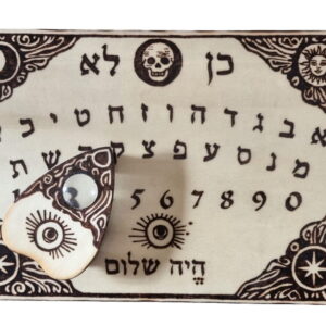 לוח סיאנס בעברית בעבודת יד בפירוגרפיה
